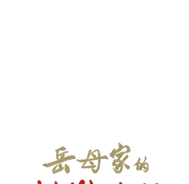 wnacg-2848