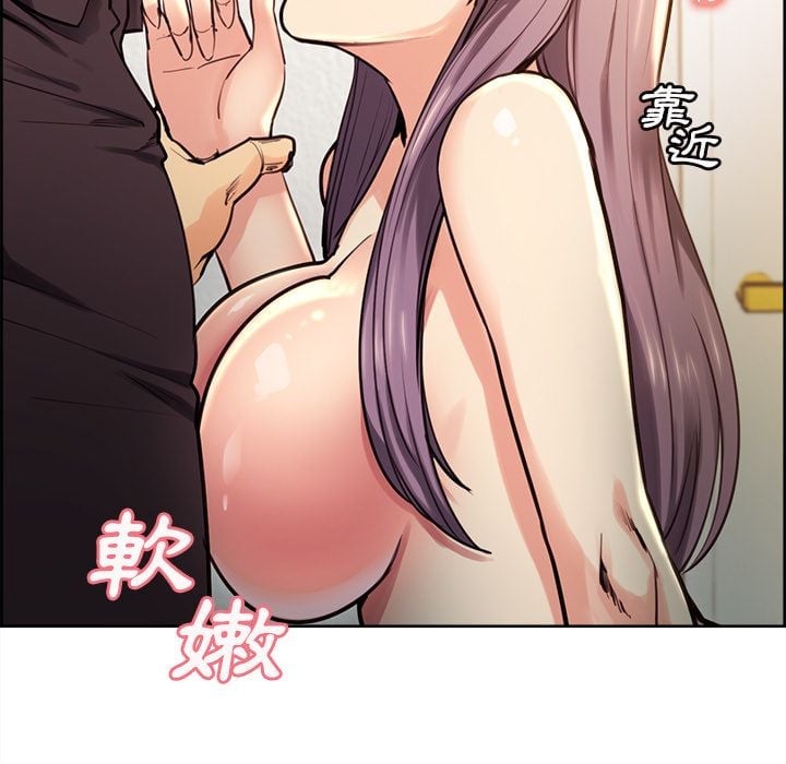 wnacg-2875
