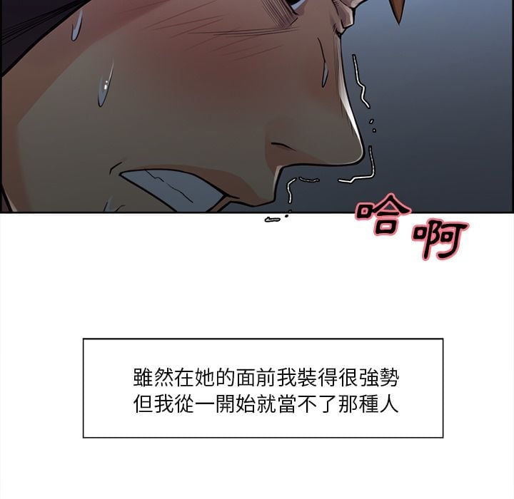 wnacg-3272