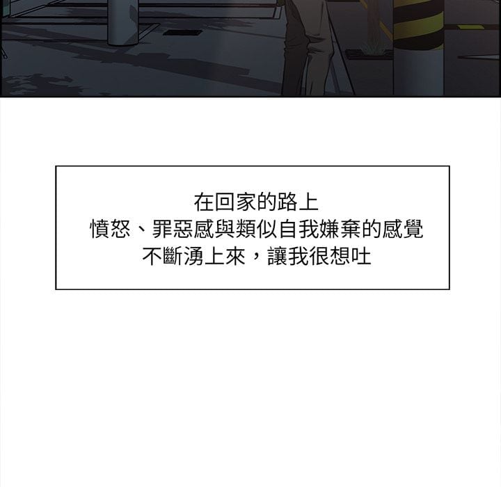 wnacg-3274