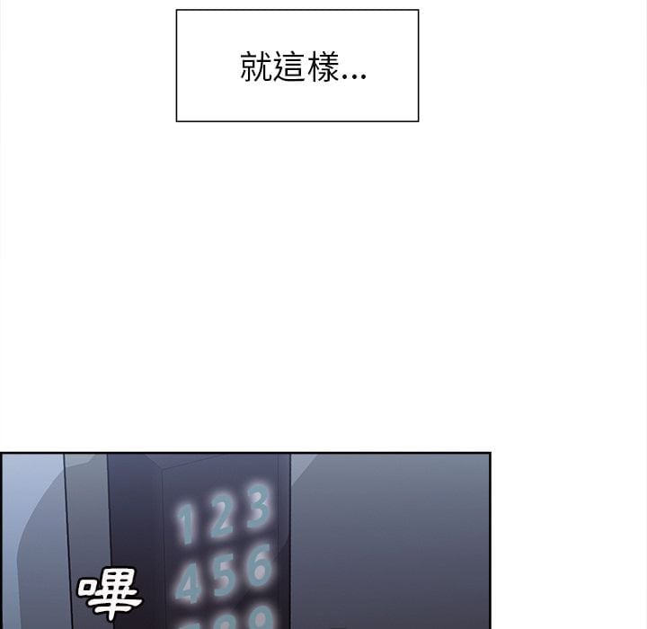 wnacg-3276