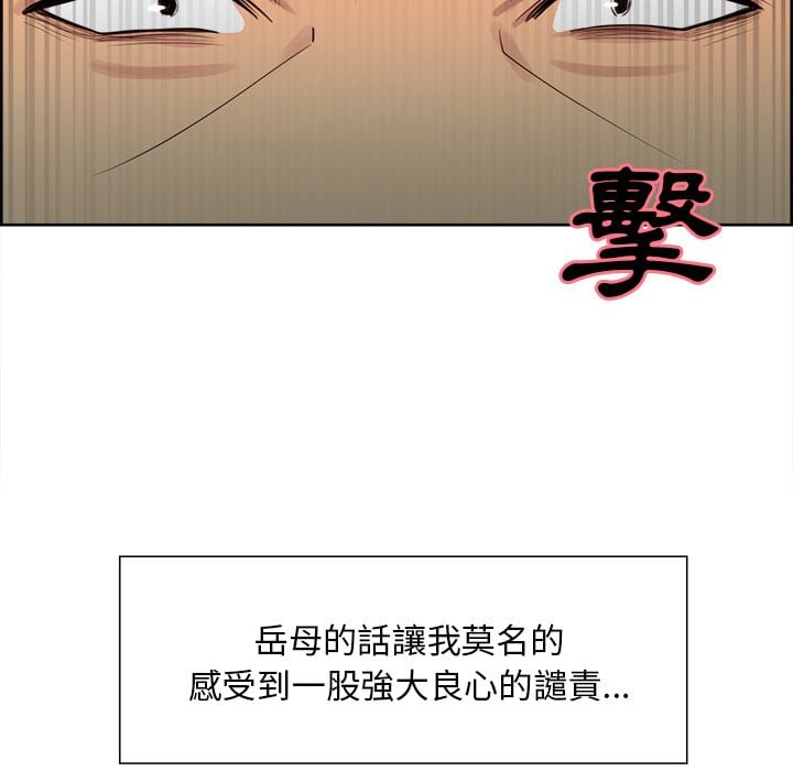 wnacg-3407