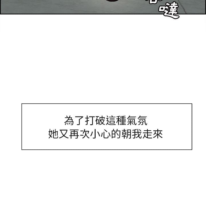 wnacg-3526