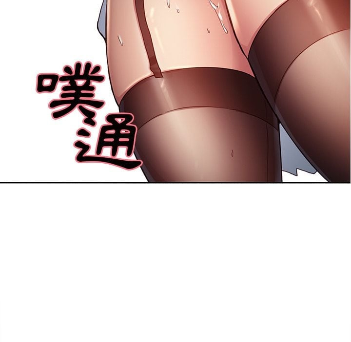 wnacg-3766