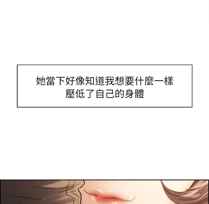 wnacg-3808