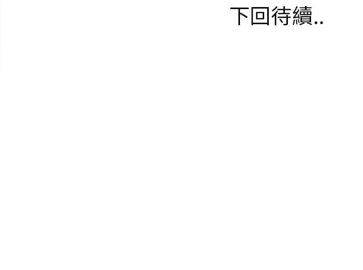 wnacg-3867
