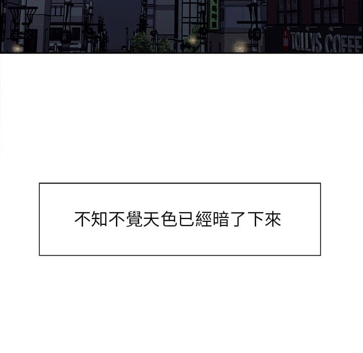 wnacg-3873