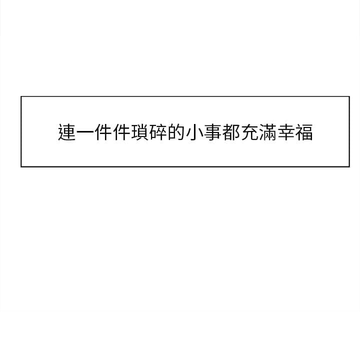 wnacg-3935