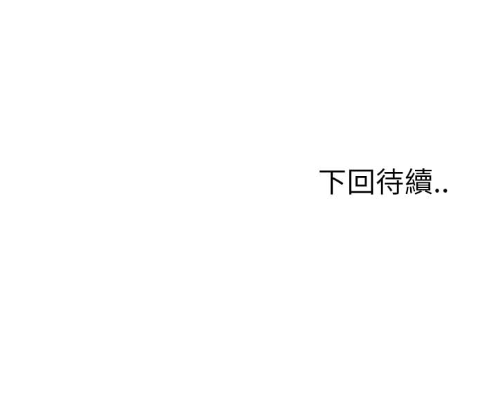 wnacg-3963