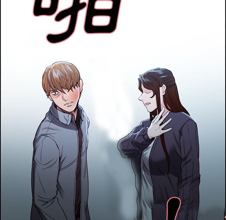 wnacg-3969