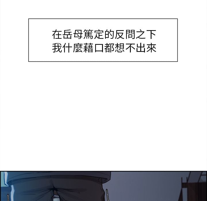wnacg-4008