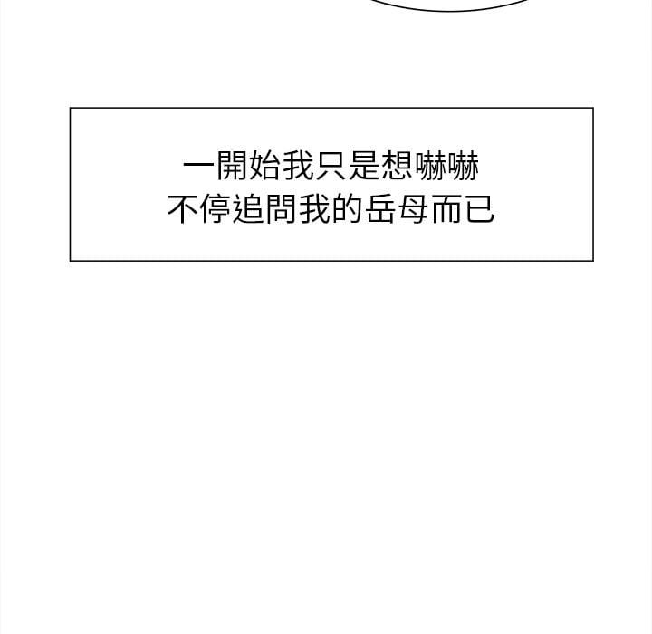 wnacg-4064