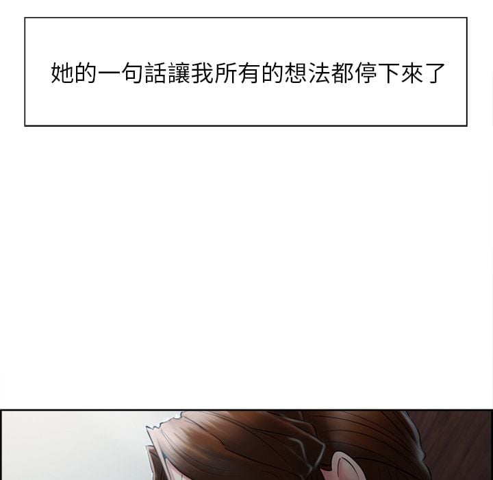 wnacg-4164