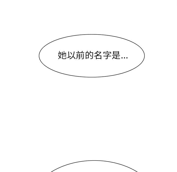 wnacg-4257