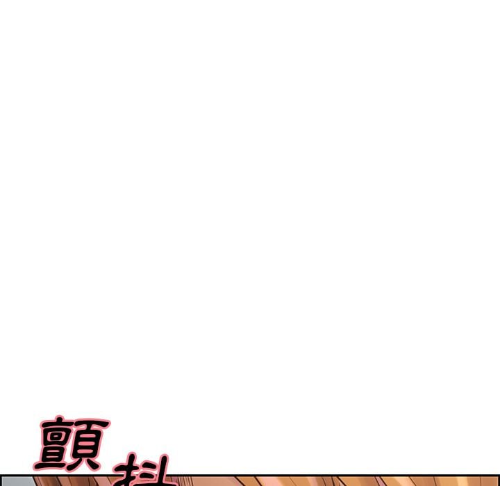 wnacg-4269