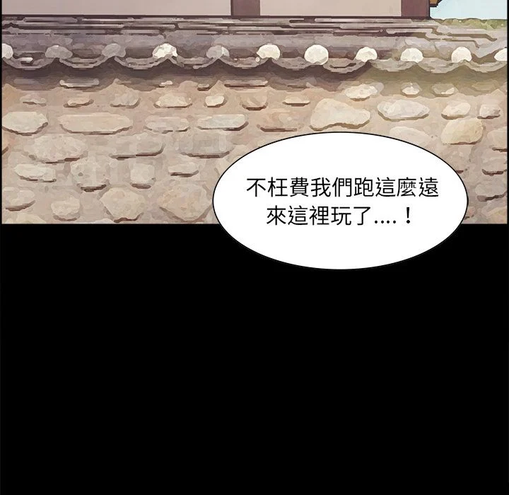 wnacg-4323