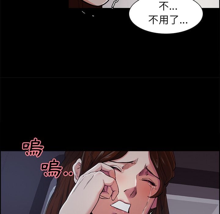 wnacg-4464