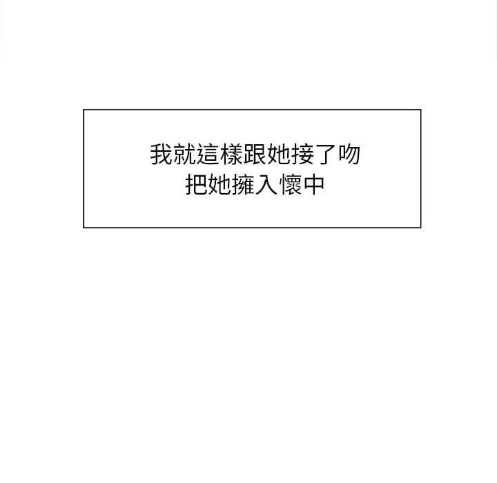 wnacg-4548