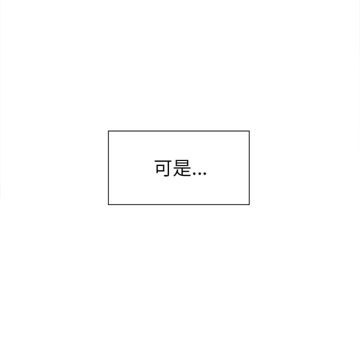 wnacg-4550
