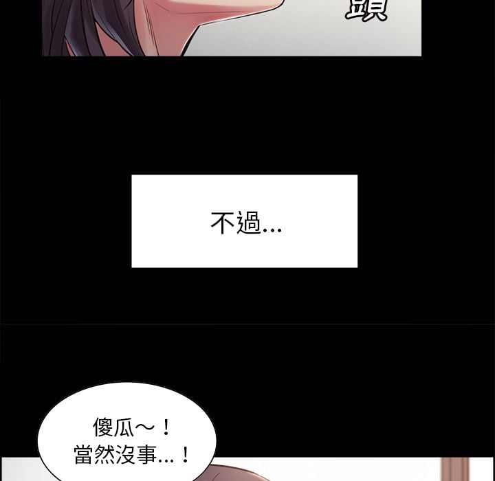 wnacg-4617