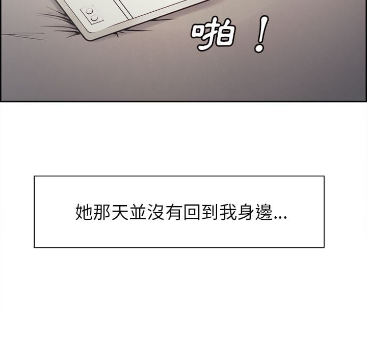 wnacg-4636