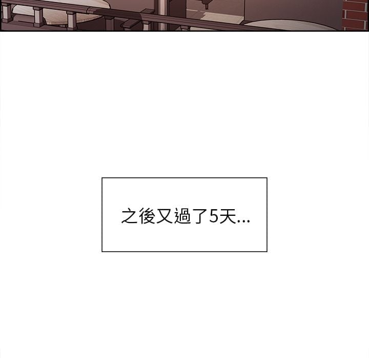 wnacg-4638