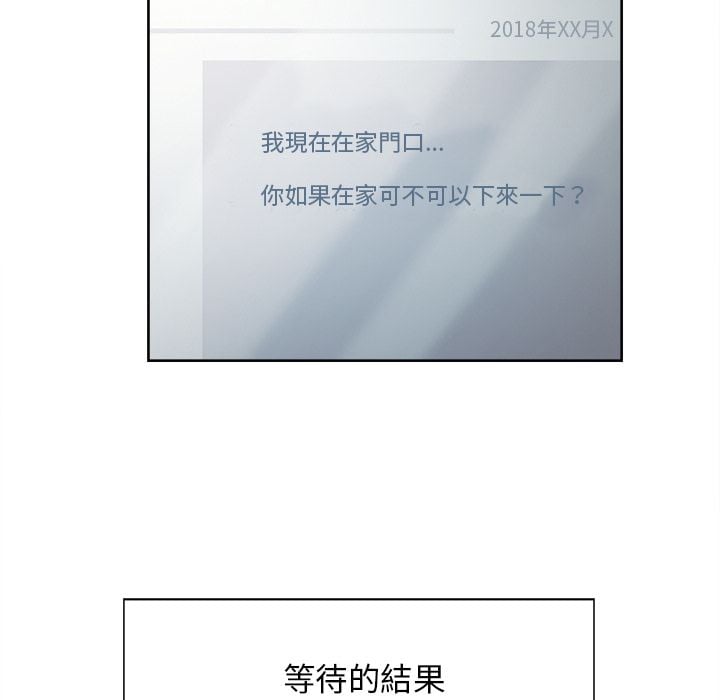 wnacg-4648