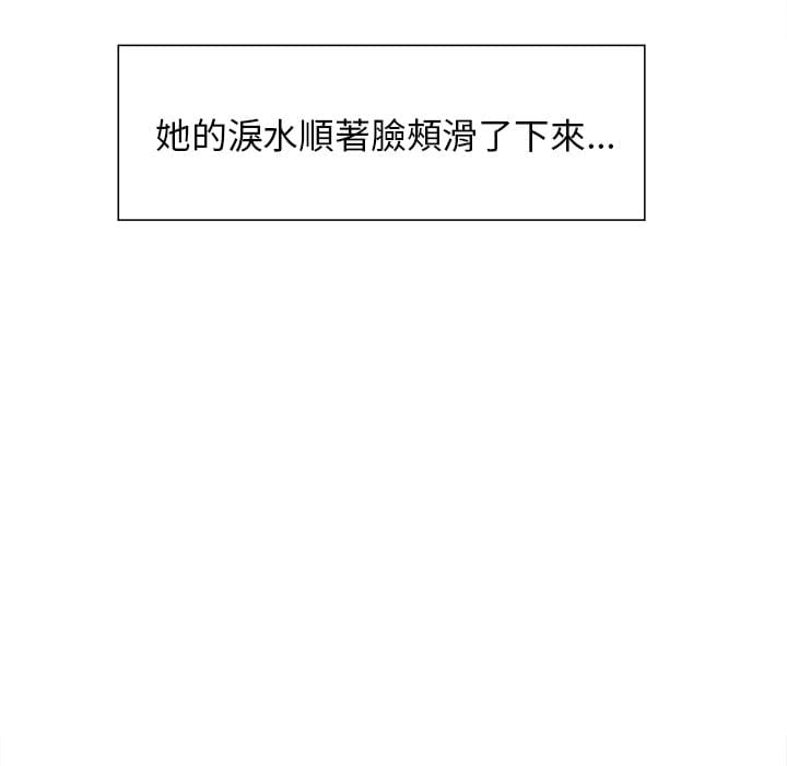 wnacg-4731