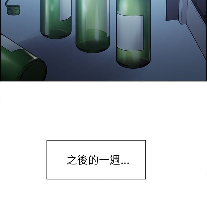 wnacg-4786