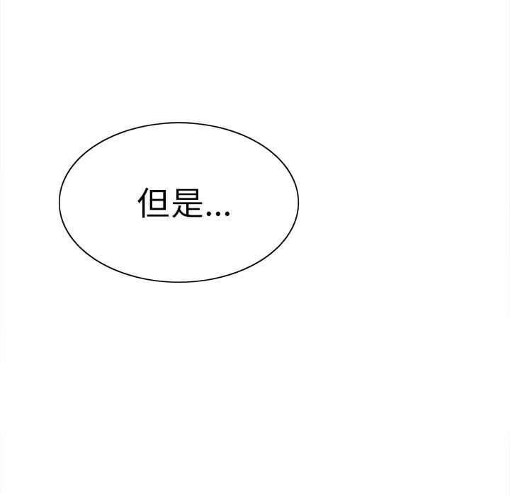 wnacg-4816