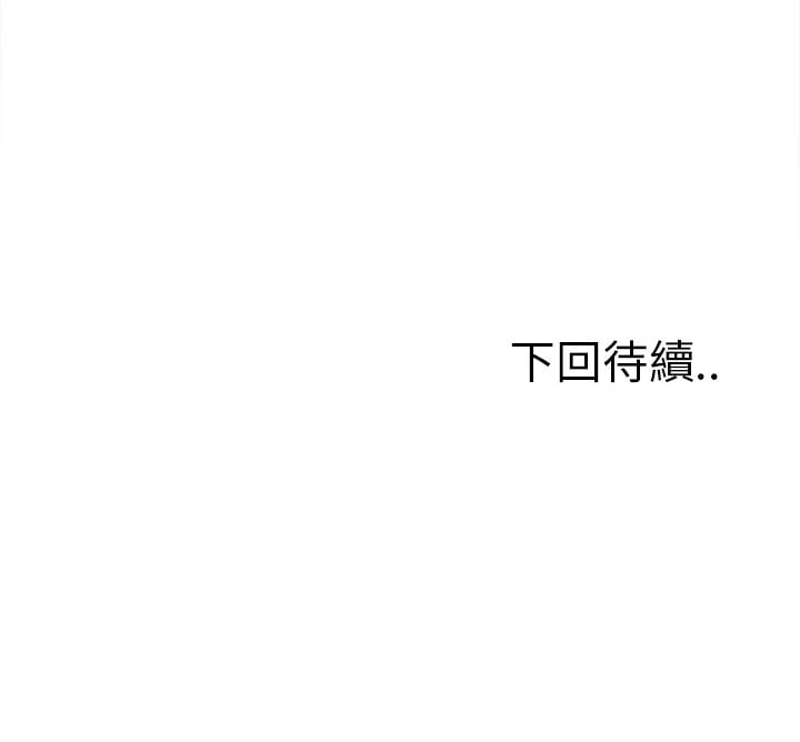 wnacg-4844