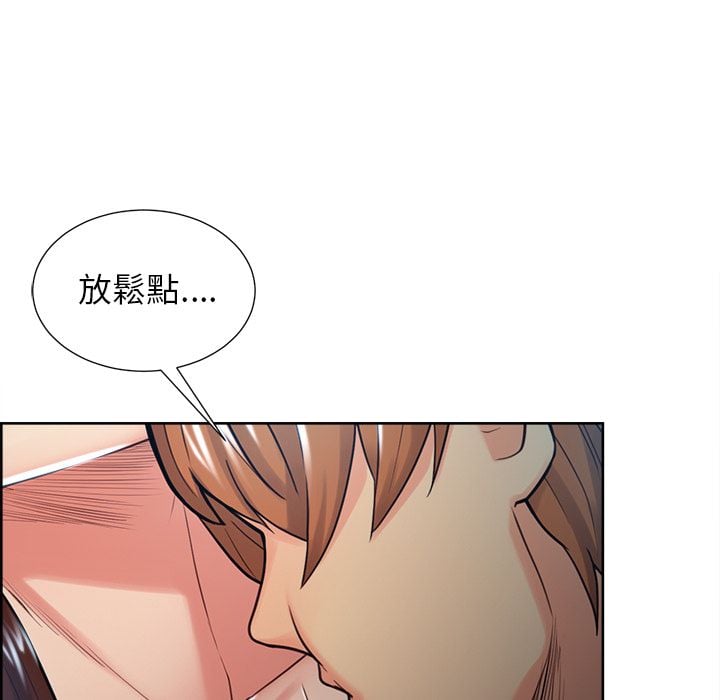 wnacg-5068