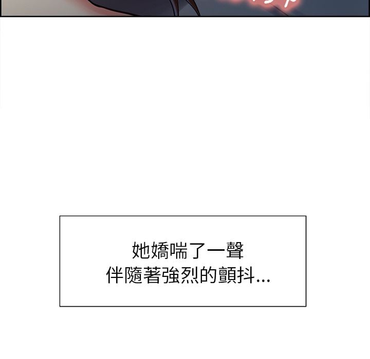 wnacg-5078