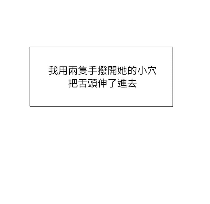 wnacg-5205