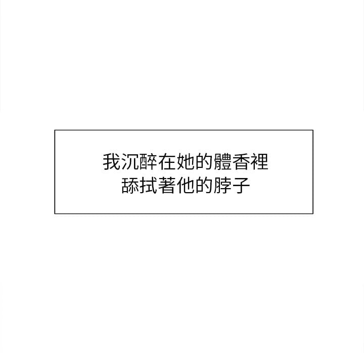 wnacg-5270