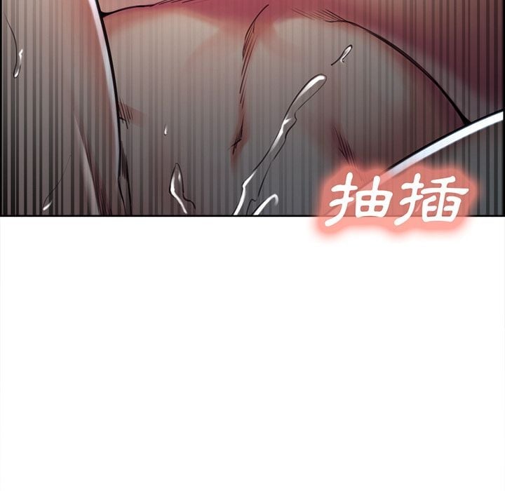 wnacg-5344