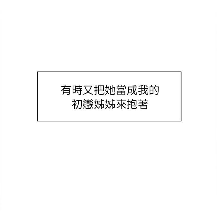 wnacg-5405