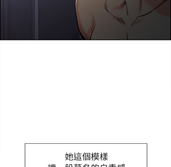wnacg-5443