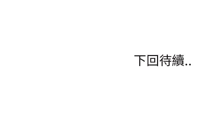 wnacg-5478