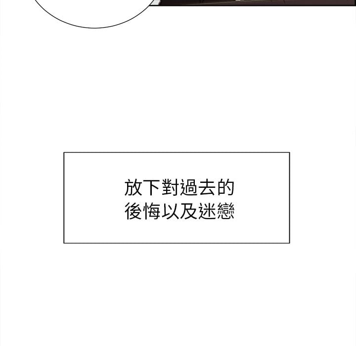 wnacg-5521