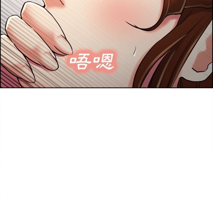 wnacg-5554