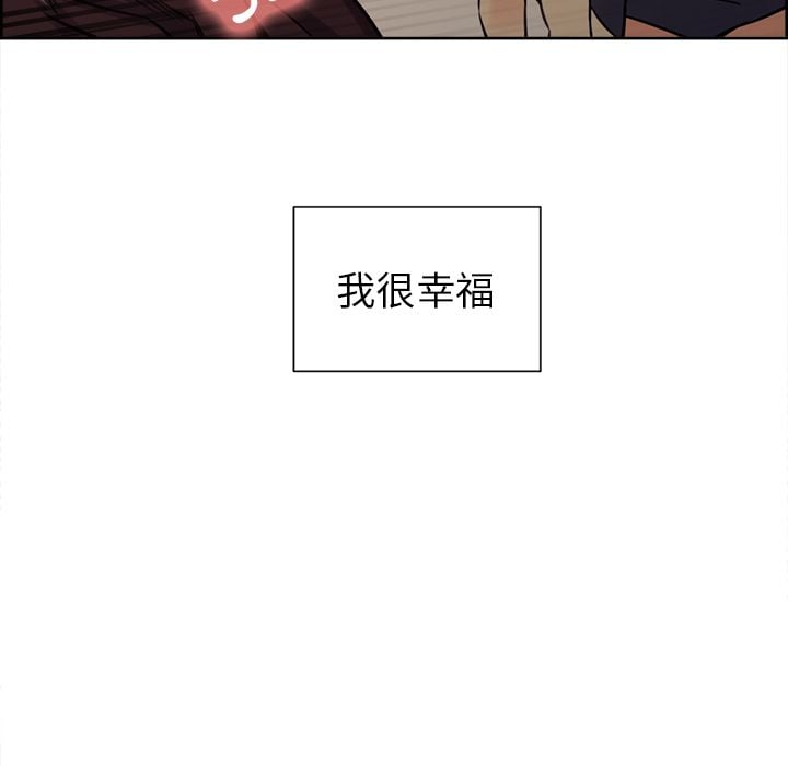 wnacg-5556