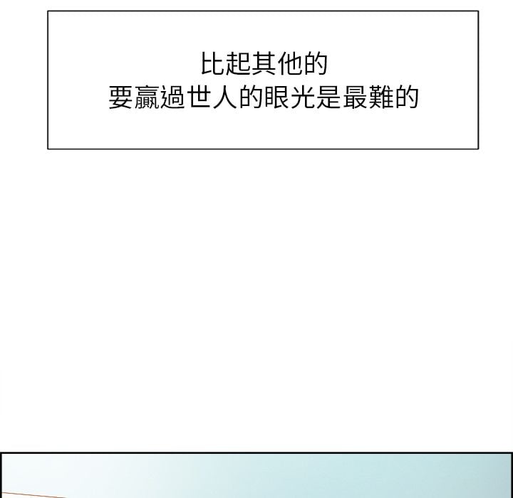 wnacg-5575