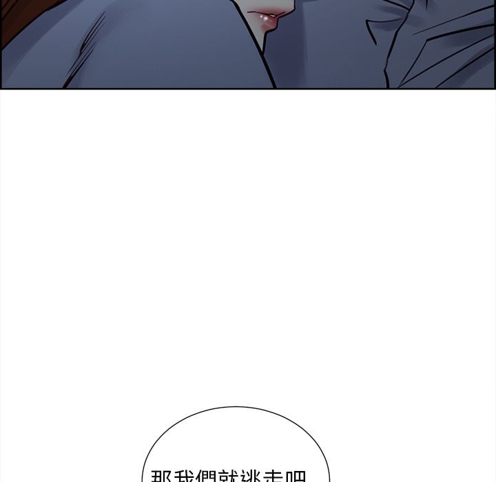wnacg-5617
