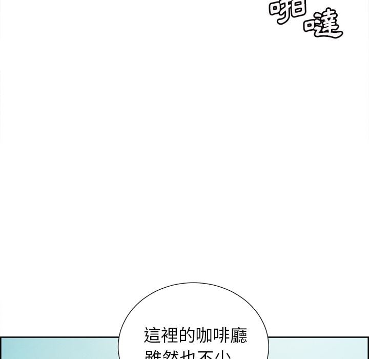 wnacg-5683