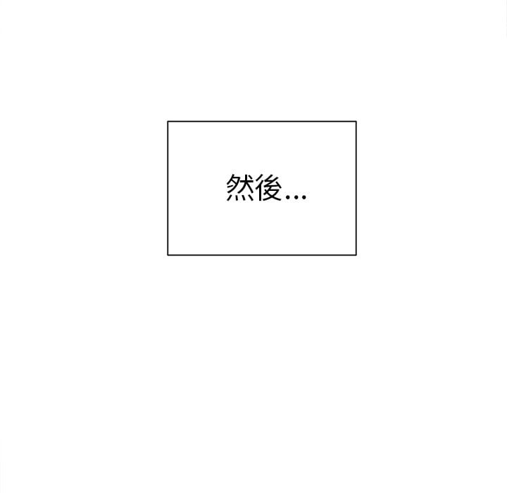 wnacg-5705