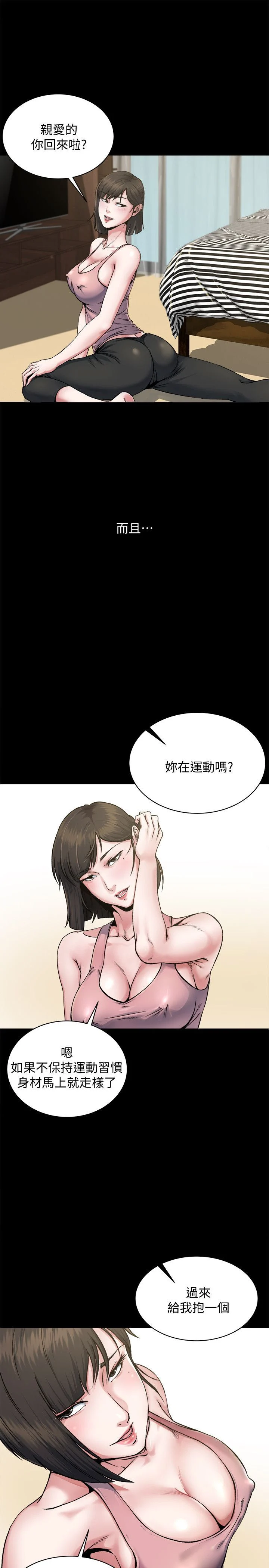 0012
