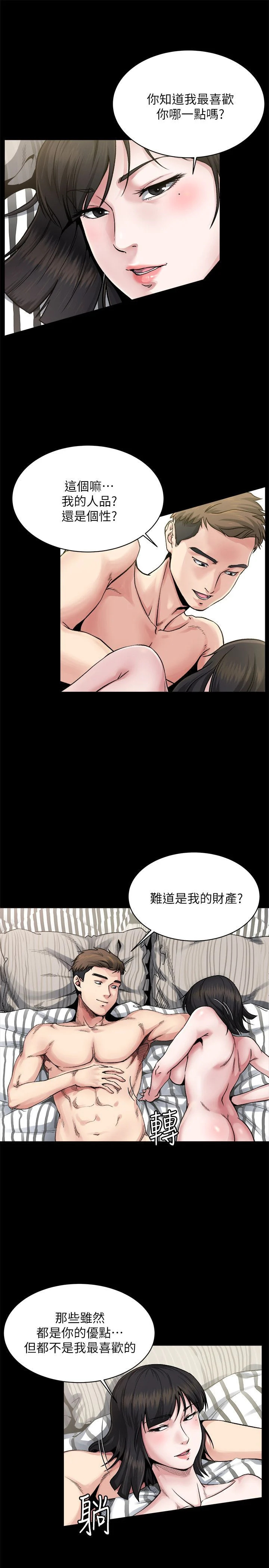 0018