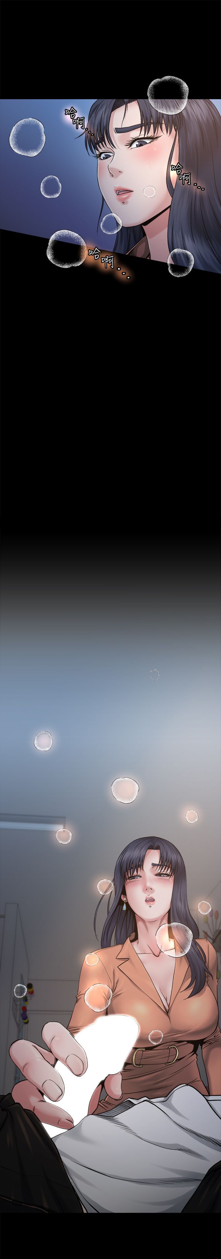 0045
