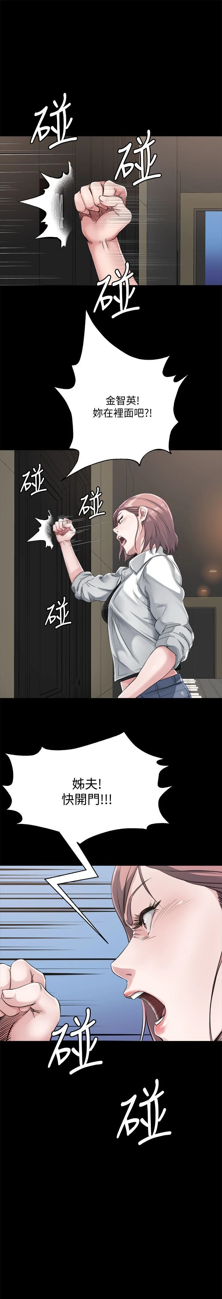 0072